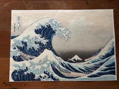 【特価】葛飾北斎「富嶽三十　六景」　版画　越後和紙複製　全46点 SALE／60%OFF】 版画 六景」 特価】葛飾北斎「富嶽三十 越後和紙