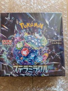 ポケモンカード約12000枚大量まとめ売り ⑤ カードラッシュポケモンカード on X: 