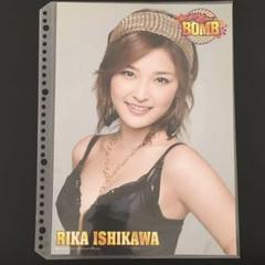 4835 モーニング娘。 石川梨華 ピンナップポスター 4430 モーニング娘。 石川梨華 ピンナップポスター - メルカリ