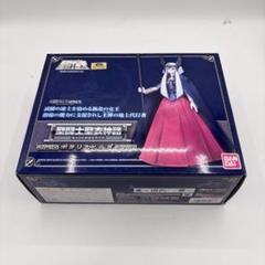 未開封　聖闘士聖衣神話　ポラリスヒルダ