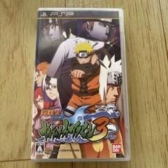 ナルト疾風伝　ナルティメットアクセル3 psp ソフト