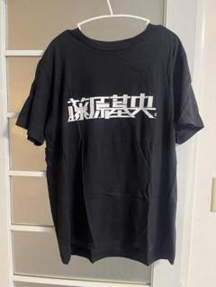 Amazon.co.jp: BUMP OF CHICKEN バンプ ツアー グッズ Tシャツ L