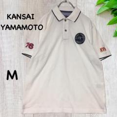 KANSAI YAMAMOTO （M）ポロシャツ ホワイト　ワッペン　刺しゅう