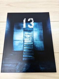 【まとめ売り】the GazettE グッズ　パンフレット　５冊 Amazon.co.jp: the GazettE パンフレット 15周年 暴動区愚鈍の桜