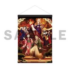 【新品未開封】鬼滅祭　タペストリー2種セット　鬼滅の刃