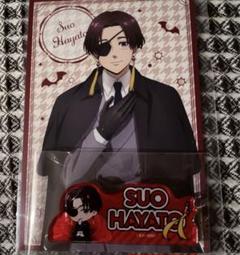 蘇枋@プロフィール必読m(_ _)m アニメ「ウィンドブレイカー」蘇枋隼飛のプロフィール｜誕生日や