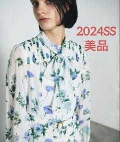 2025年最新】グレースコンチネンタルワンピースの人気アイテム