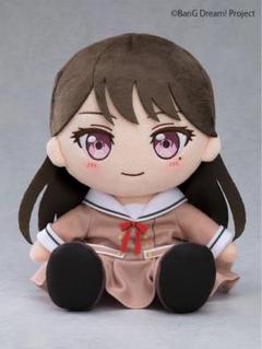 椎名立希 バンドリ BanG Dream! MyGO!!!!! ぬいぐるみ 楽天市場】BanG Dream！ ぬいぐるみ MyGO！！！！！ 椎名立希