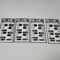 ジェルネイルシール ダークネス 黒と白 4セット