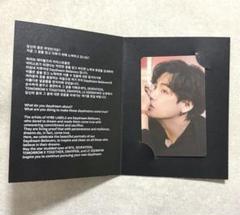 2025年最新】hybe insight bts テテの人気アイテム - メルカリ