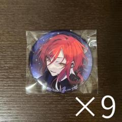 2025年最新】あんスタ 缶バッジ 夏目の人気アイテム - メルカリ