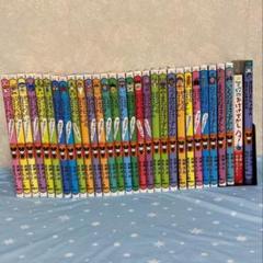29冊セット おばけずかんシリーズ 斉藤洋 - メルカリ