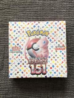 ポケモンカード 151 シュリンク付き 5箱セット ポケセン産他 ポケモンカードゲーム ポケモンカード151 BOX シュリンク付き