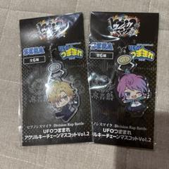 2025年最新】UFOつままれアクリルの人気アイテム - メルカリ