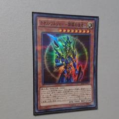 2025年最新】開闢の使者 パラレルの人気アイテム - メルカリ