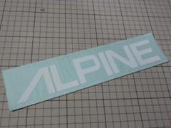 正規品 ALPINE ステッカー 切り文字/白/222×40mm 当時物