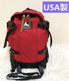 【ヴィンテージ】 USA製　GREGORY 旧タグ　リュック　バッグパック