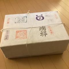 【半紙】瑞祥　2500枚　美濃判紙 半紙】瑞祥 2500枚 美濃判紙 - メルカリ