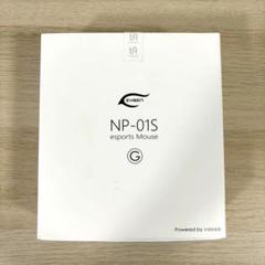ゲーム引退するため売ります！ APEXPROTKL NP01ーs ミックスアンプ Amazon.co.jp: Logicool G ASTRO Gaming MixAmp Pro ミックス