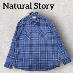 Natural Story メンズ フランネルシャツ ネルシャツ(3L)チェック