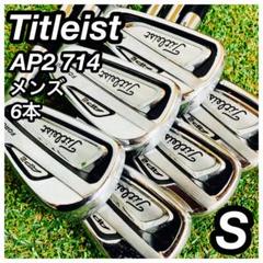 Titleist AP2 714 FORGED アイアンセット メンズ ゴルフ