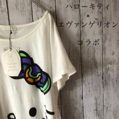 希少 ハローキティ×エヴァンゲリオン デカプリント Tシャツ 日本限定 キャラT
