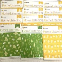 七田　イクエル　ホームリスニング CD きいろ　EQWEL 2025年最新】eqwel cdの人気アイテム - メルカリ