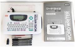 MAX ワードライタ BL-120 WORDWRITER ペンプロッタ BL-120の製品詳細ページ | ワードライタ | マックス株式会社（MAX）