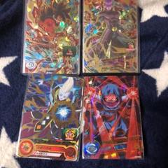 ドラゴンボールヒーローズ まとめ売り ヒット バーダック ホイ ウイス ドラゴンボールヒーローズ まとめ売り ヒット バーダック ホイ