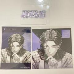 ブレマイ 隠岐谷誓 セット 隠岐谷 誓 | CHARACTER | ブレイクマイケース 公式サイト