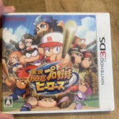 実況パワフルプロ野球 ヒーローズ