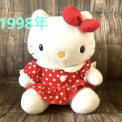 ハローキティ 特大ぬいぐるみ 1998年　お花キティ　レア ハローキティ 特大ぬいぐるみ 1998年 お花キティ レア - メルカリ