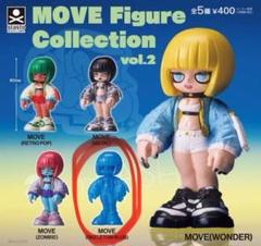 最終値下★新品送料込★emDASH ELECTRIC TOYS MOVE ET 2025年最新】emdashの人気アイテム - メルカリ