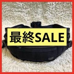 HEAT(ヒート) WAIST BAG | 吉田カバンホームページ | YOSHIDA & Co.