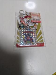しまむら ビックリマン キーホルダー ヘラクライスト 未使用未