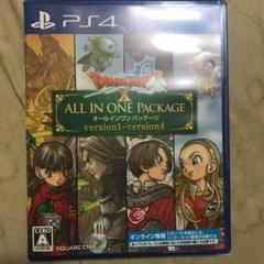 ドラゴンクエストX オールインワンパッケージ version1-version4