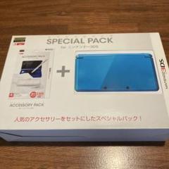 2025年最新】3ds ll アクセサリーパックの人気アイテム - メルカリ