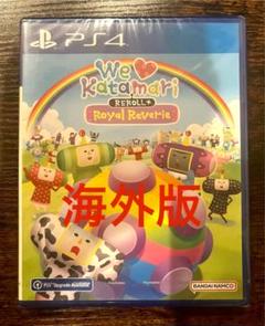 みんな大好き塊魂アンコール+ 王様プチメモリー PS4 海外版　英語