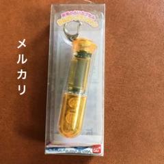 新種の占いカプセル　おねがいプランクトン Amazon.co.jp: おねがいプランクトン 新種の占いカプセル : おもちゃ