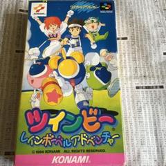 コナミ(KONAMI)|スーパーファミコンソフト|HARDOFFオフモール