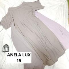 Anela Lux アネラリュクス 大きいサイズ プリーツワンピース ゆったり