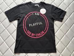 See by Chloe ロゴ グラフィック Tシャツ 長袖 新品未使用 os-fre-71748_001.jpg