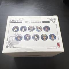 素晴らしき日々 不連続存在 海外限定 缶バッジ 未開封