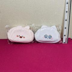 あさみみちゃん ほっぺたほんのりぬいぐるみポーチ セット 。
