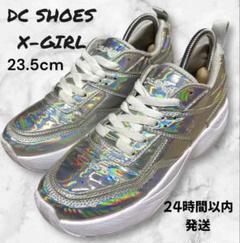 ★コラボ★【23.5cm】DC SHOES×X-GIRL プリズムシルバー