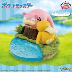 ポケモンキッズ ヤドン＆コダック ガラルヤドン ガラルヤドラン
