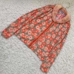 Blumarine 花柄カーディガン オレンジ 38 ファー イタリア製