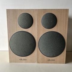 Victor 2ウェイスピーカー SX-300 動作品 Victor SX-300のメンテナンス・レビュー | Plastic Audio
