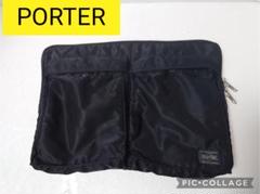 2025年最新】中古 PORTER タブレットケースの人気アイテム