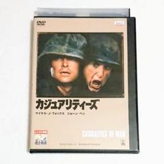 Amazon.co.jp: 映画で見るベトナム戦争の真実 DVD-BOX